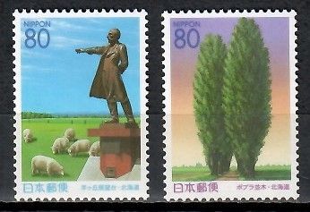 Znaczek Japonia 2001 Mi 3264-3265 Czyste **