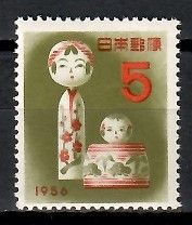 Znaczek Japonia 1955 Mi 649 Czyste **