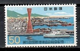 Znaczek Japonia 1967 Mi 964 Czyste **