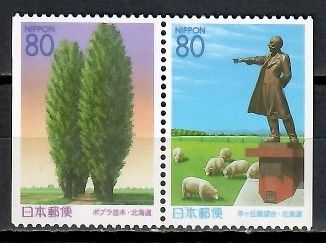 Znaczek Japonia 2001 Mi 3264-3265D Czyste **