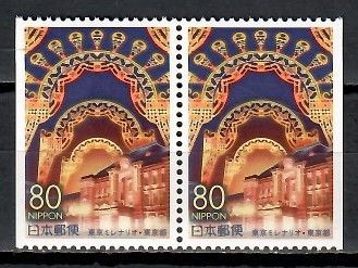 Znaczek Japonia 2001 Mi 3292D Czyste **