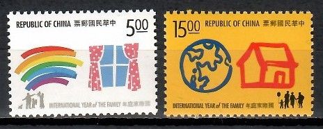 Znaczek Tajwan 1994 Mi 2198-2199 Czyste **