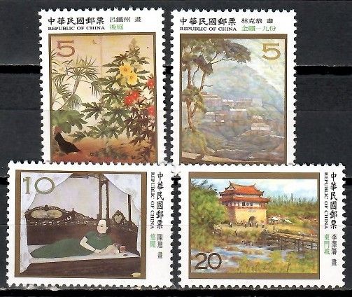 Znaczek Tajwan 2003 Mi 2904-2907 Czyste **