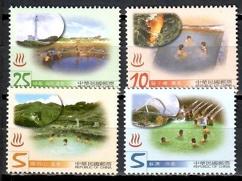 Znaczek Tajwan 2003 Mi 2910-2913 Czyste **