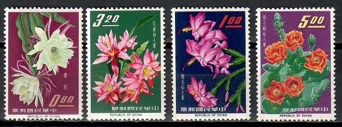 Znaczek Tajwan 1964 Mi 509-512 Czyste **