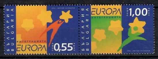 Znaczek Bułgaria 2006 Mi 4747-4748 Czyste **
