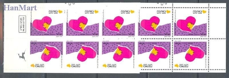 Znaczek Izrael 1989 Mi mh 1148 Czyste **