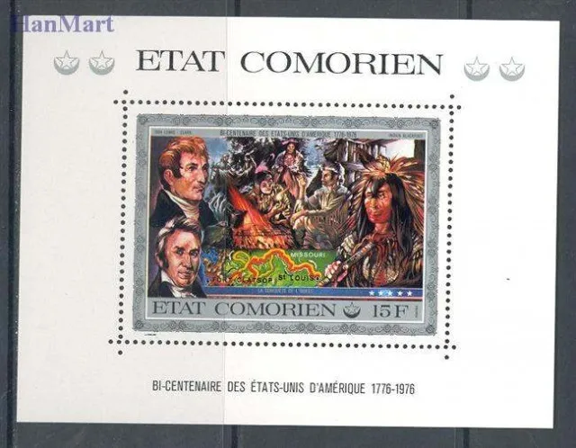 Znaczek Komory 1976 Mi 13-17 Czyste **