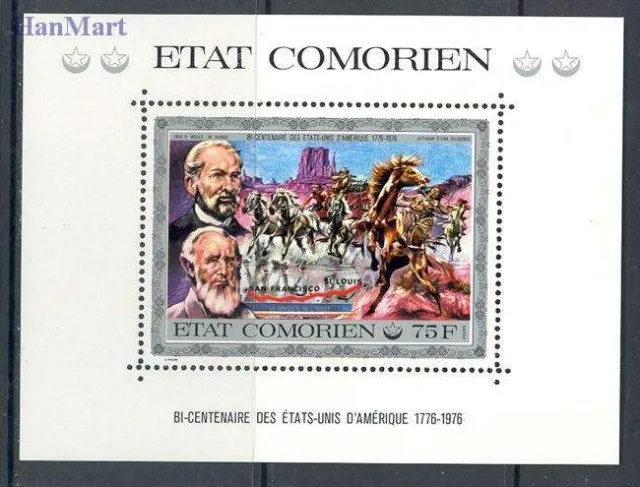 Znaczek Komory 1976 Mi 13-17 Czyste **