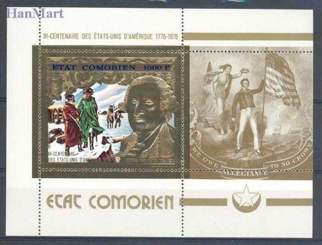 Znaczek Komory 1976 Mi bl 18 Czyste **