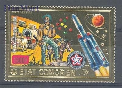 Znaczek Komory 1976 Mi 312 Czyste **