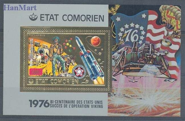 Znaczek Komory 1976 Mi bl 58 Czyste **