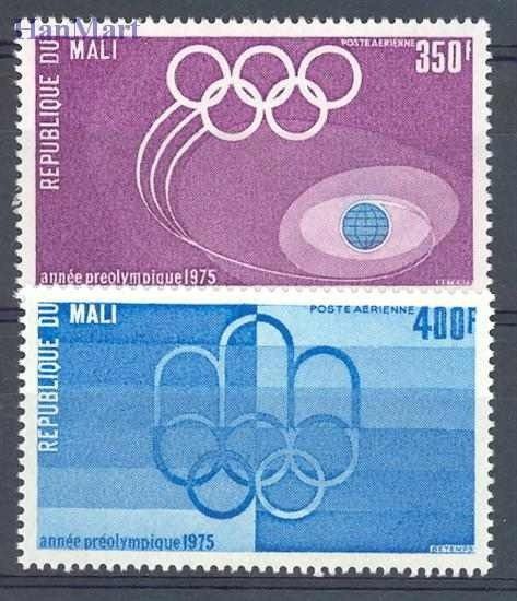 Znaczek Mali 1975 Mi 503-504 Czyste **