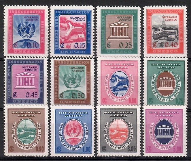 Znaczek Nikaragua 1958 Mi 1208-1219 Czyste **