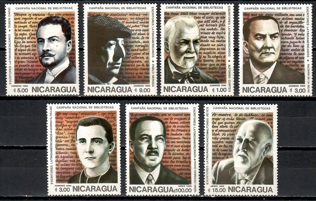 Znaczek Nikaragua 1986 Mi 2676-2682 Czyste **