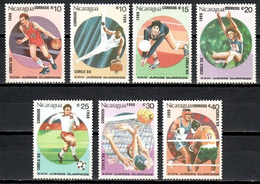 Znaczek Nikaragua 1988 Mi 2853-2859 Czyste **