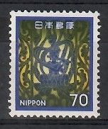 Znaczek Japonia 1980 Mi 1450 Czyste **