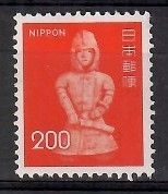 Znaczek Japonia 1976 Mi 1277 Czyste **