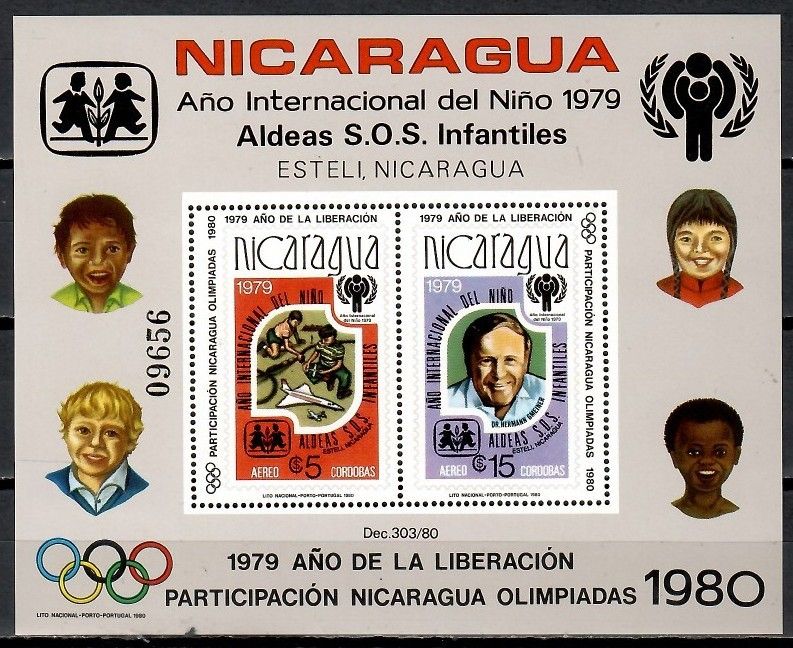 Znaczek Nikaragua 1980 Mi bl 110 Czyste **