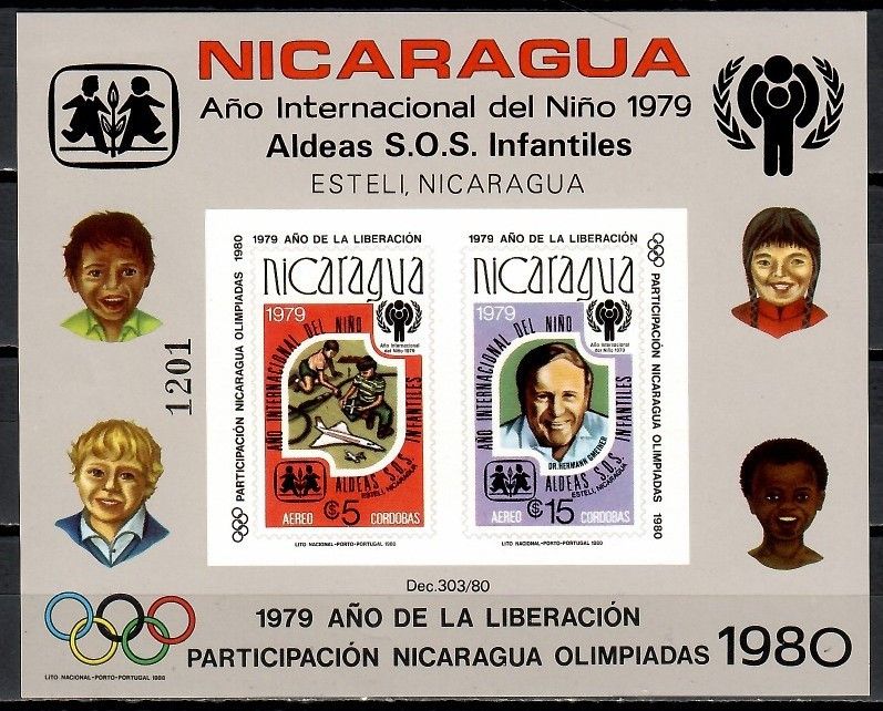 Znaczek Nikaragua 1980 Mi bl 110B Czyste **