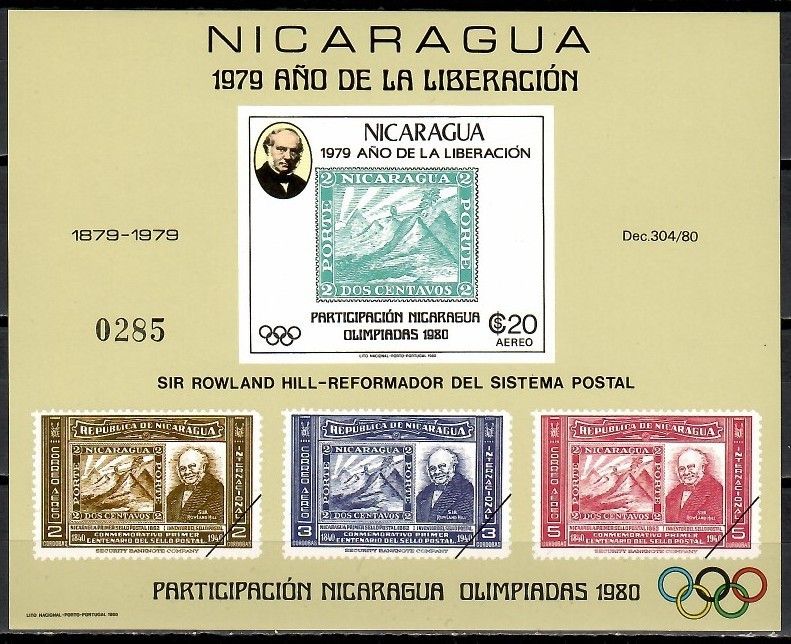 Znaczek Nikaragua 1980 Mi bl 112 Czyste **