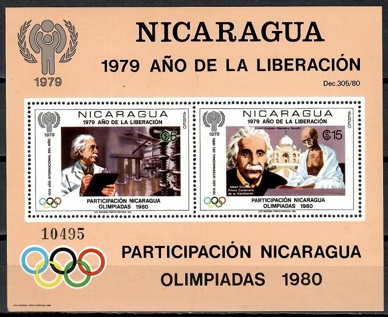 Znaczek Nikaragua 1980 Mi bl 113 Czyste **