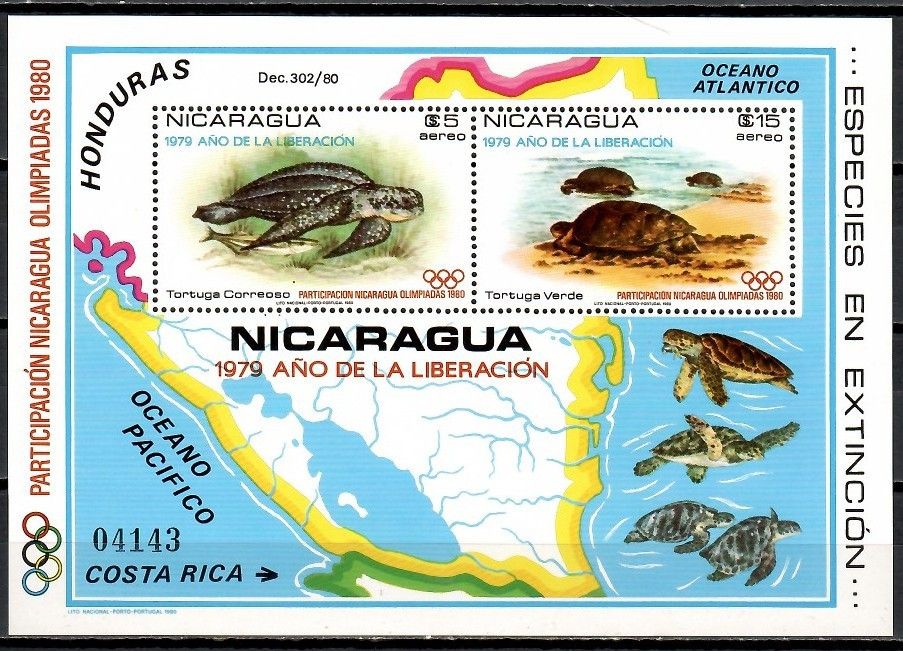 Znaczek Nikaragua 1980 Mi bl 114 Czyste **