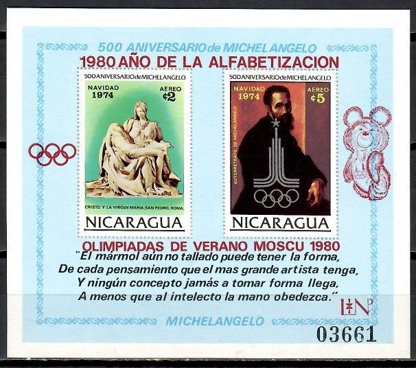 Znaczek Nikaragua 1980 Mi bl 118 Czyste **