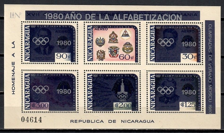 Znaczek Nikaragua 1980 Mi bl 125 Czyste **