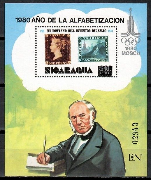 Znaczek Nikaragua 1980 Mi bl 134 Czyste **