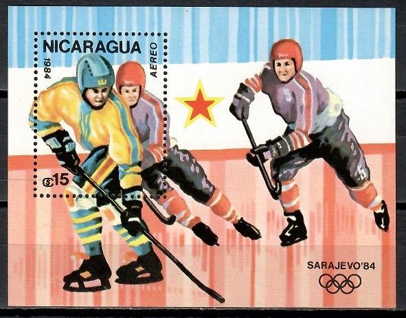 Znaczek Nikaragua 1984 Mi bl 155 Czyste **