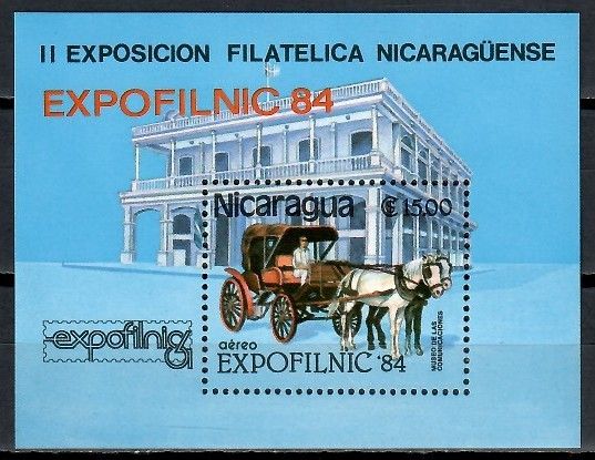 Znaczek Nikaragua 1984 Mi bl 160 Czyste **