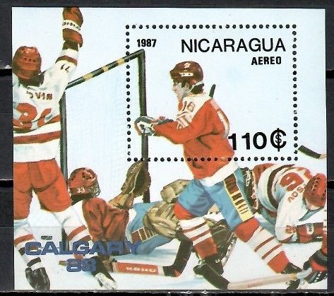 Znaczek Nikaragua 1987 Mi bl 172 Czyste **