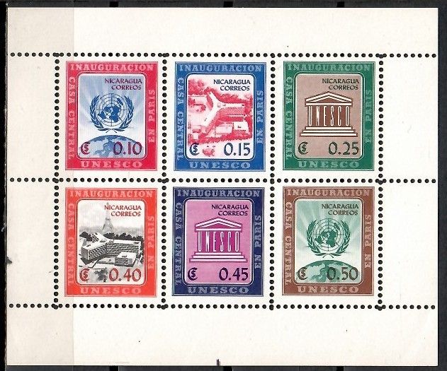 Znaczek Nikaragua 1958 Mi bl 48 Czyste **