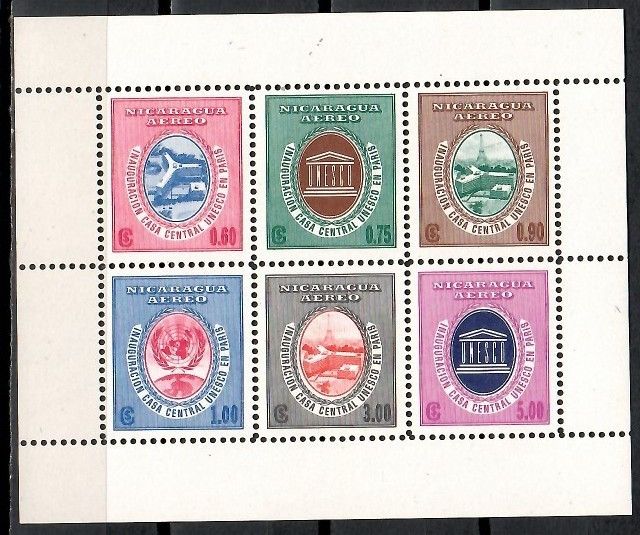 Znaczek Nikaragua 1958 Mi bl 49 Czyste **