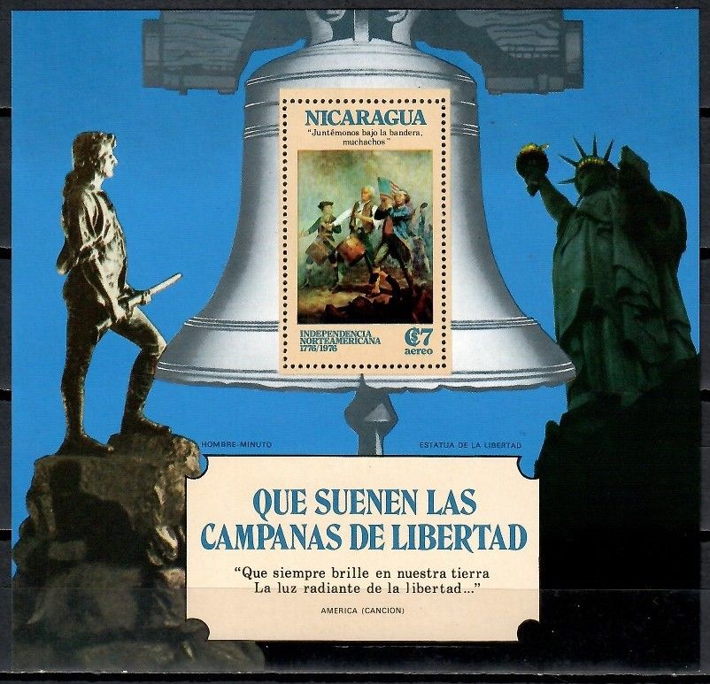 Znaczek Nikaragua 1975 Mi bl 84 Czyste **