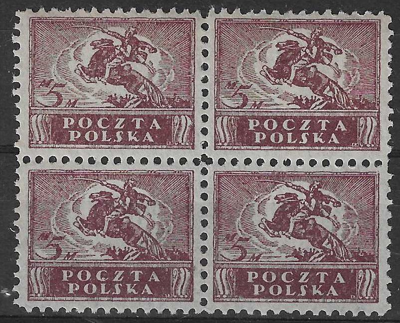 Znaczek Polska 1919 Mi 114B Fi 96Bb Czyste **