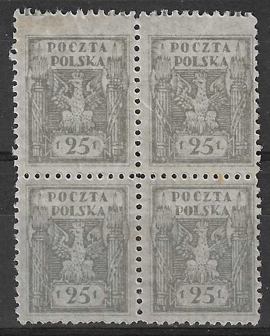 Znaczek Polska 1919 Mi 106 Fi 90B Czyste **