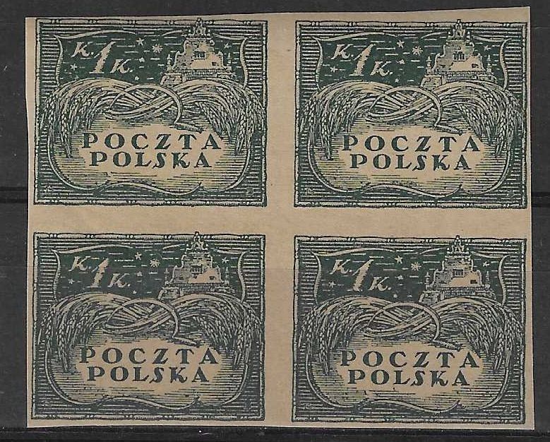 Znaczek Polska 1919 Mi 72b Fi 80A Czyste **