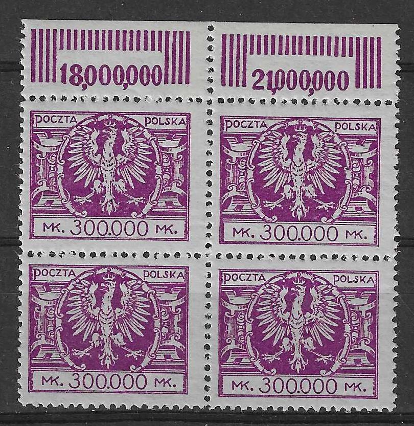 Znaczek Polska 1924 Mi 197 Fi 178 Czyste **