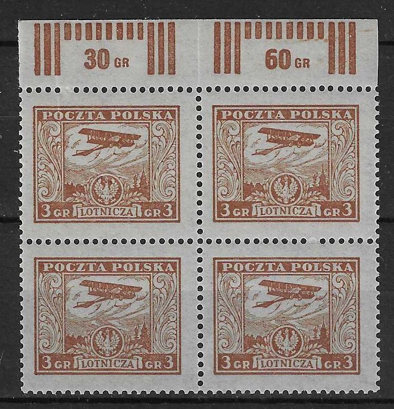 Znaczek Polska 1925 Mi 226a Fi 218a Czyste **