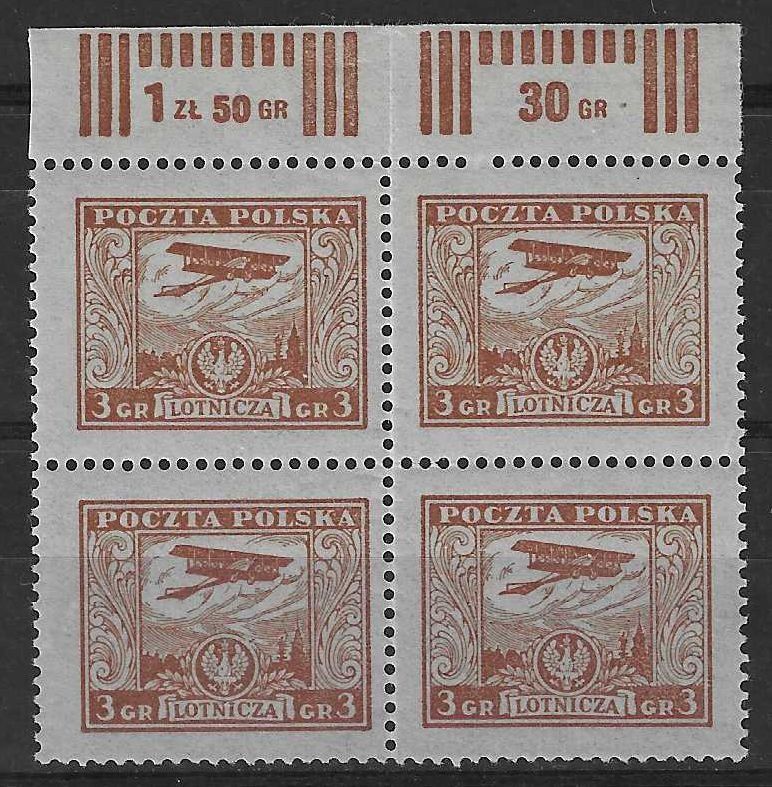 Znaczek Polska 1925 Mi 226B Fi 218b Czyste **