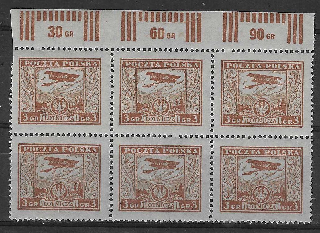 Znaczek Polska 1925 Mi 226a Fi 218a Czyste **