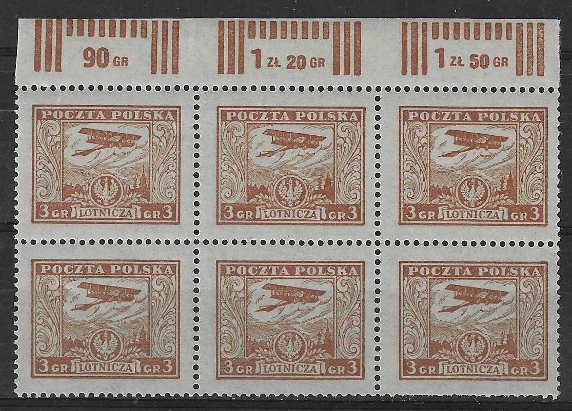 Znaczek Polska 1925 Mi 226B Fi 218b Czyste **