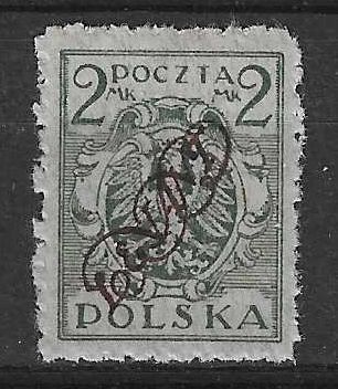 Znaczek Polska 1921 Mi Lev II Czyste **