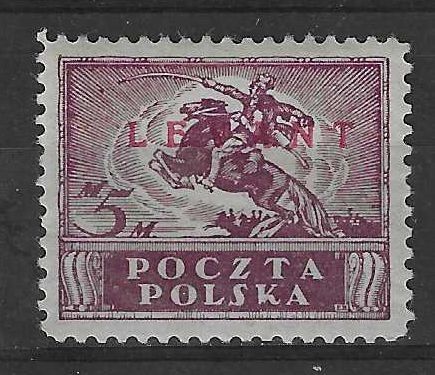 Znaczek Polska 1919 Mi Lev 12 Czyste **