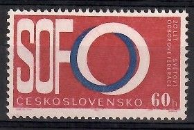 Znaczek Czechosłowacja 1965 Mi 1551 Czyste **