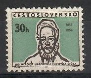 Znaczek Czechosłowacja 1965 Mi 1561 Czyste **