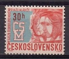 Znaczek Czechosłowacja 1967 Mi 1675 Czyste **