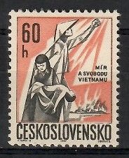 Znaczek Czechosłowacja 1967 Mi 1676 Czyste **